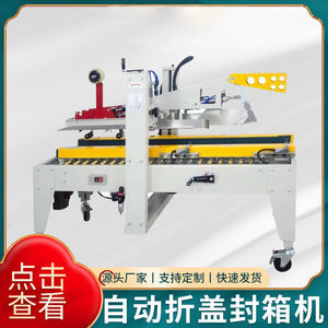 【云仓电商】最新云仓电商/批发报价